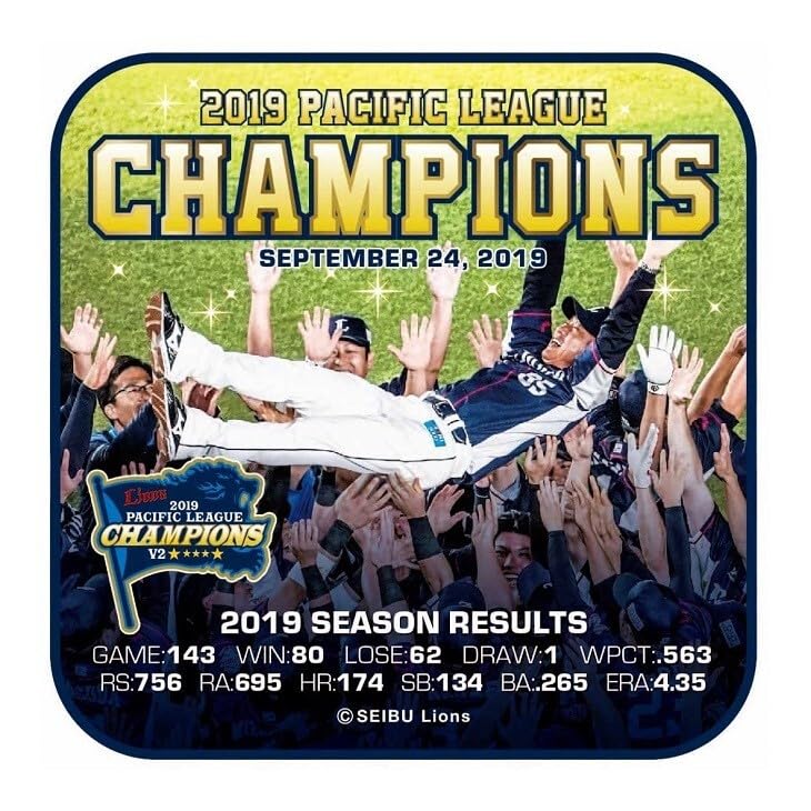 西武ライオンズ　2019年リーグ優勝　記念品 送料無料 埼玉西武ライオンズ 2018年 2019年 優勝記念 ピンズ