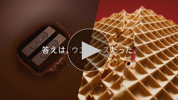 Amazon.co.jp: ネスレ キットカット ミニ カカオ72% 12枚×12袋