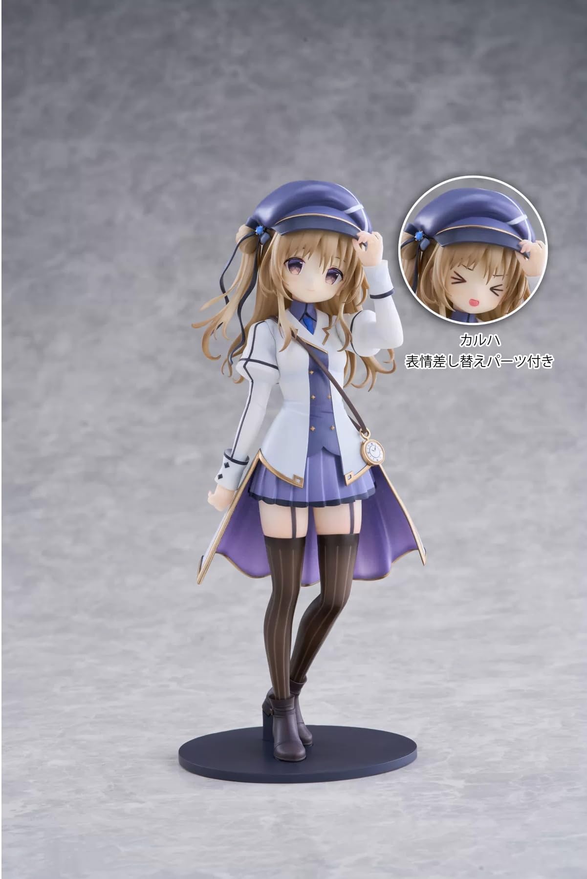 Amazon.co.jp: 『星空鉄道とシロの旅』ノワール＆カルハ＆ねり