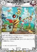 ジョーカーズ　デッキ　即日発送　ハイパーザジョニー　シャダンQ ジョーカーズ デッキ 即日発送 ハイパーザジョニー シャダンQ