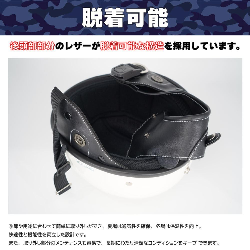 Amazon.co.jp: ハーフヘル アイボリー ミリタリーヘルメット アーミー