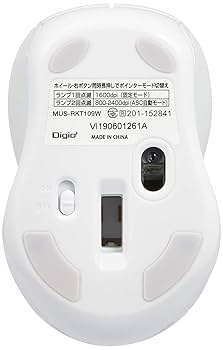 Amazon.co.jp: Digio2 無線マウス 3ボタン ブルーLED 小型 静音