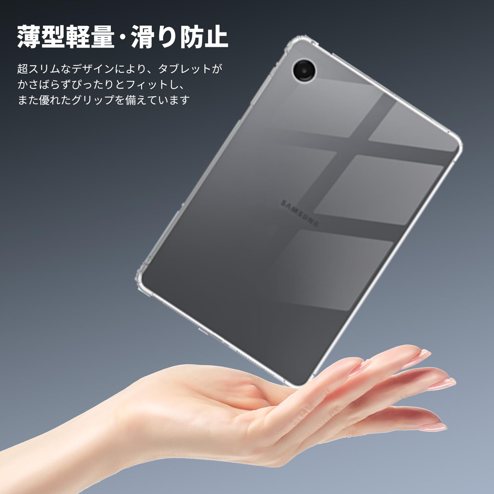 Amazon.co.jp: For Samsung Galaxy Tab A11+/A11 plus ケース カバー