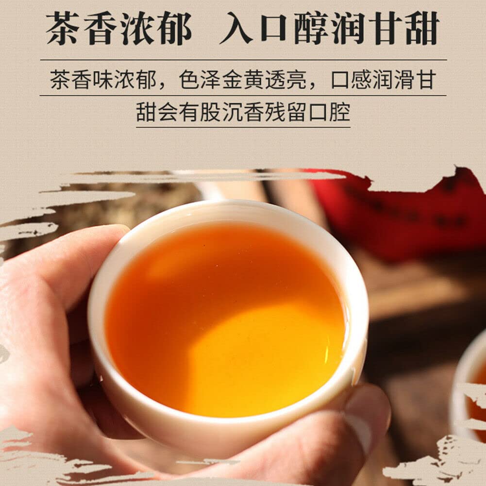 250g De Té Chenxiang Rico Sabor Aromático Tea De Hierbas Verde Natural Orgánico Tea De Hojas Sueltas Té Calmante Y Relajante Tee Perfumado Tee Negro Aromático