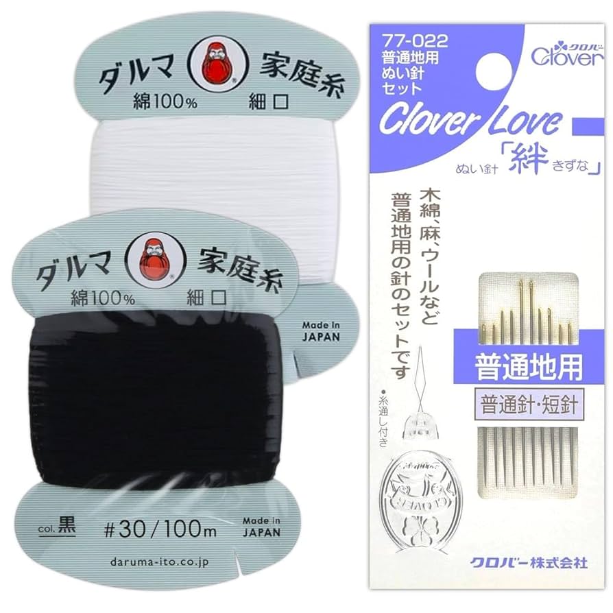 裁断済 Derma. デルマ No.346～358 Amazon | 裁縫セット ダルマ 家庭糸 綿100% 細口 #30 100m 白 黒