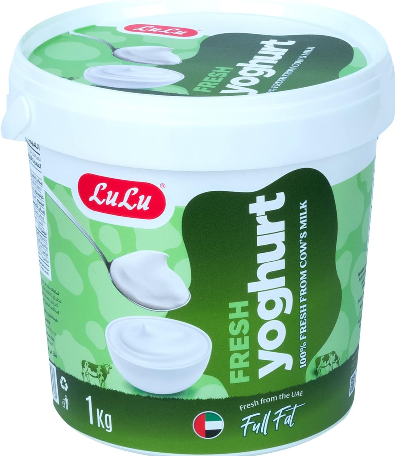 Fresh Yoghurt Full Fat 1kg