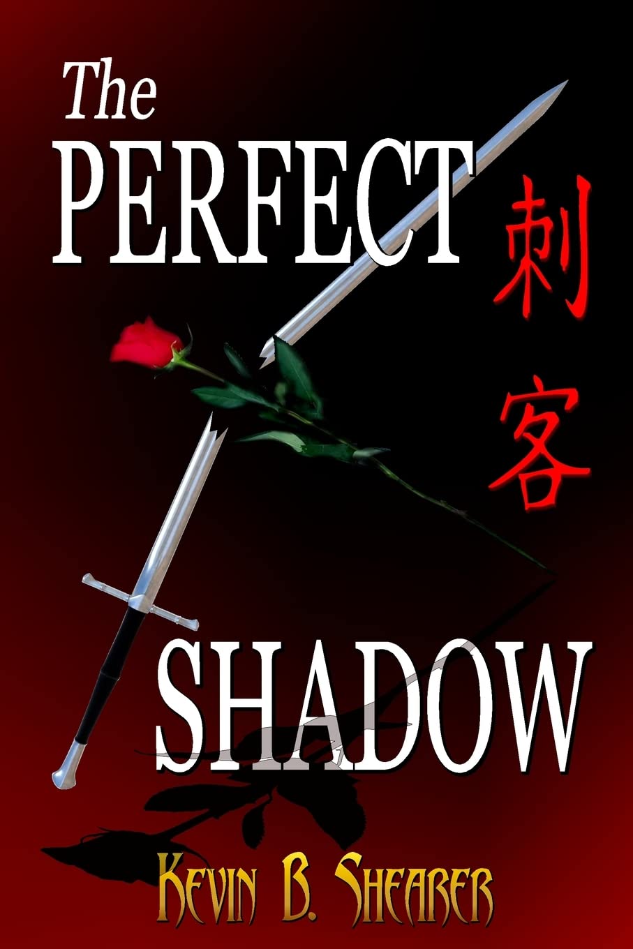 The Perfect Shadow