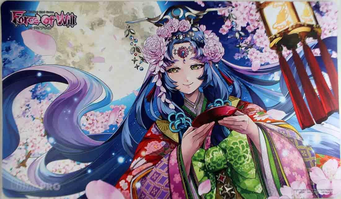 Ultra ProPlay Mat: Fow: Hanami Acd Exclusive