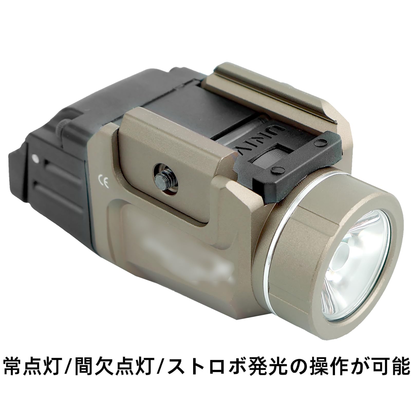 Amazon.co.jp: SKEERY Sotac Gear 製 TLR-7X タイプ コンパクト