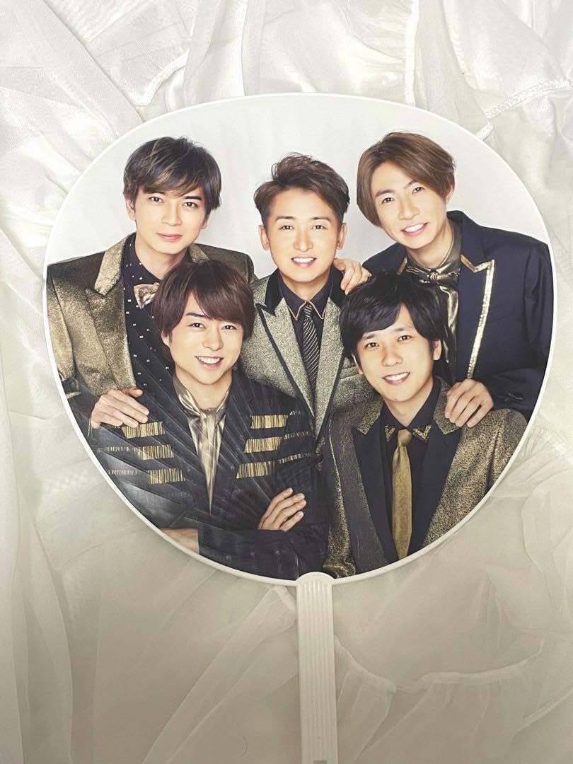 カウコン2020-2021 嵐 ジャンボうちわ