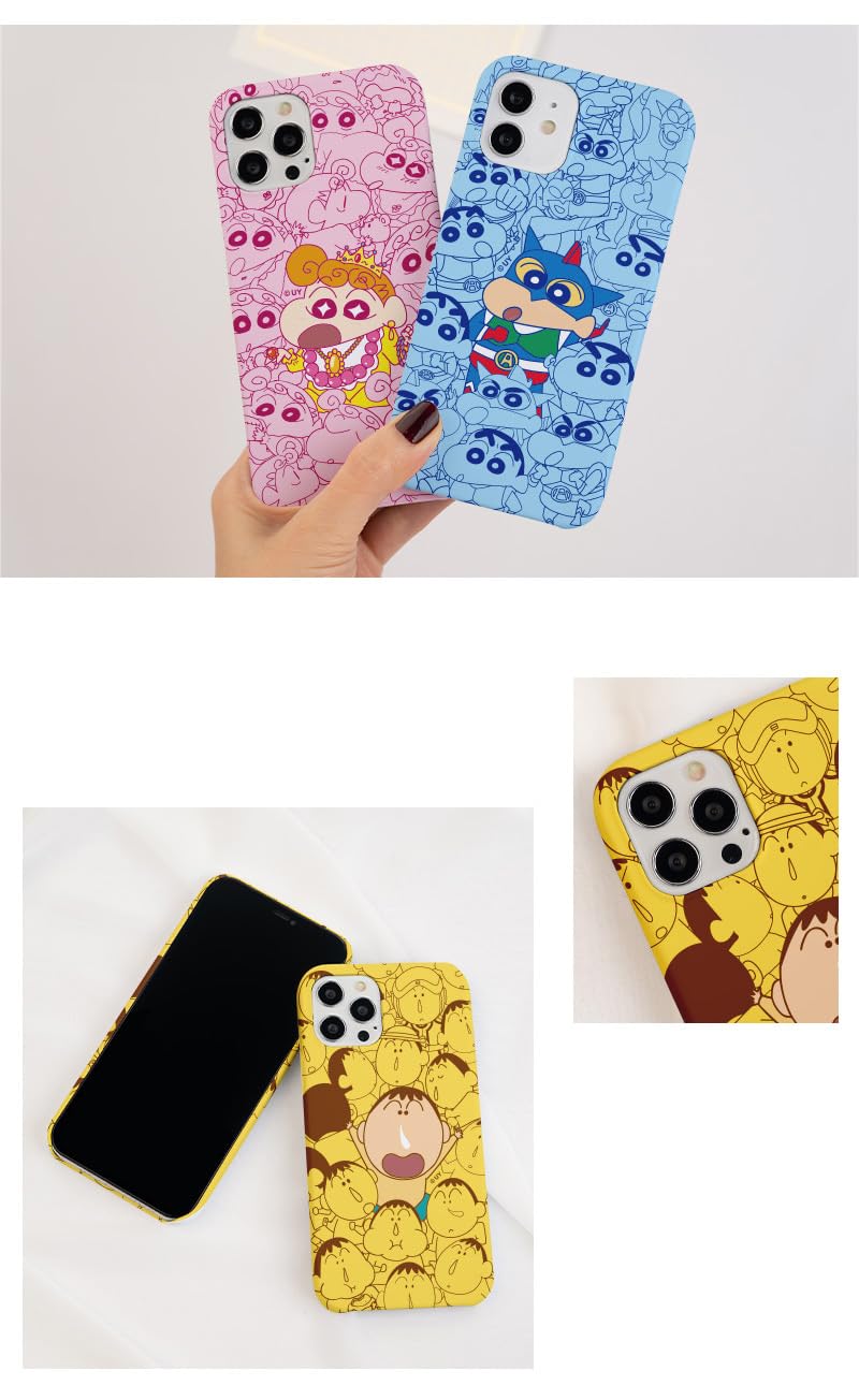 Amazon.co.jp: iPhone15 用 ケース クレヨンしんちゃん ボーちゃん