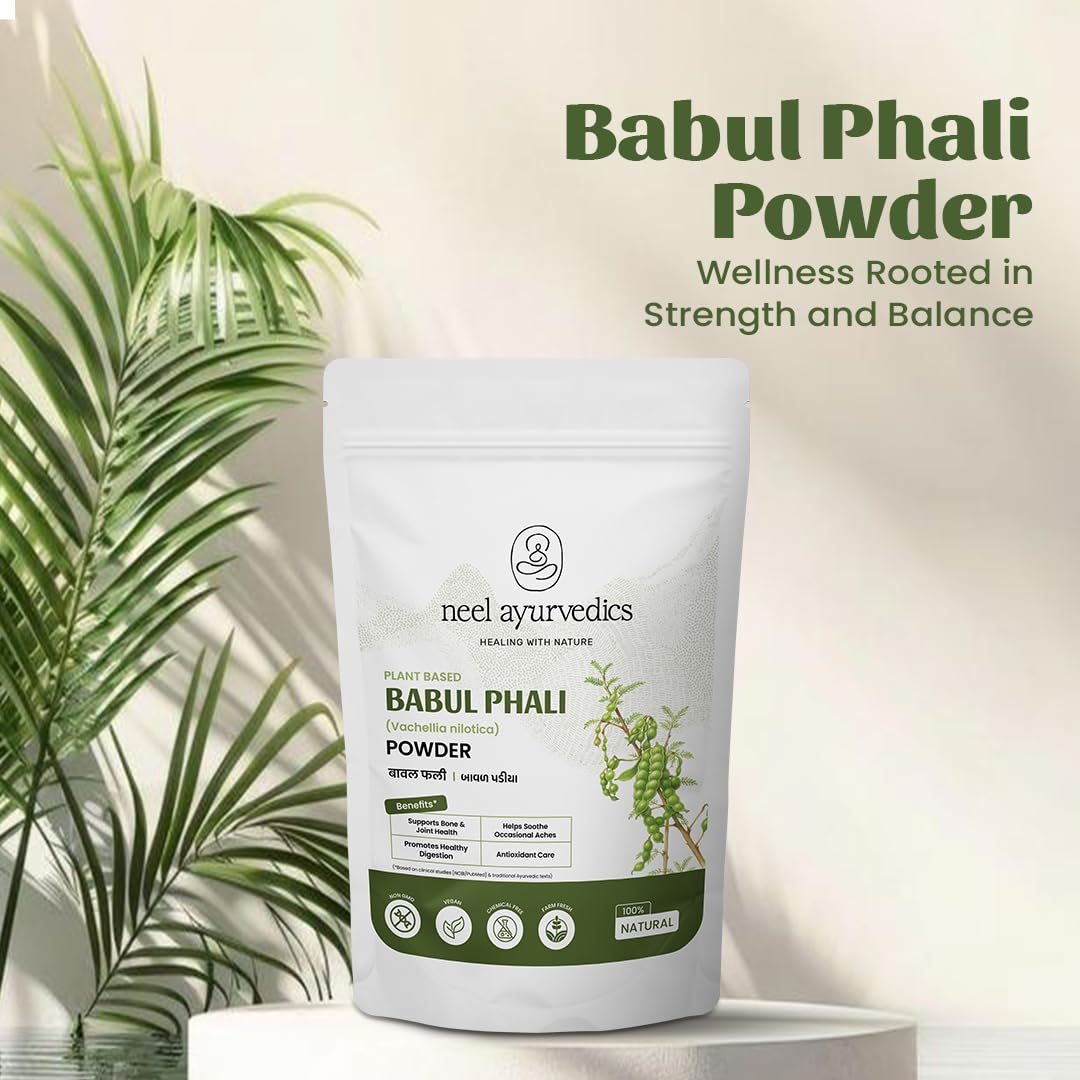 Babool Phali Pulver | Vachellia nilotica Pulver | Baval Phali Pulver | Kikar Phali Pulver - 300 GM
