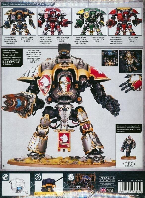 FGO MADHANDS ニトクリスオルタ 可動レジンキット FGO MADHANDS