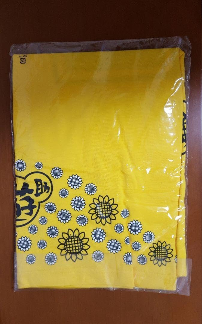 遊助 直筆サイン入り ひまわりTシャツ 上地雄輔 遊助 直筆サイン入り ひまわりTシャツ 上地雄輔 2025年最新