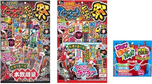 【FROGBOX】たっぷり花火祭りL or LL 選べるセット 長く遊べる 色が変わる 煙少なめ 和みの極致 手持ち花火がたっぷり入った本数重視のボリュームセット (たっぷり花火祭りL + LL + 固めてポイセット)