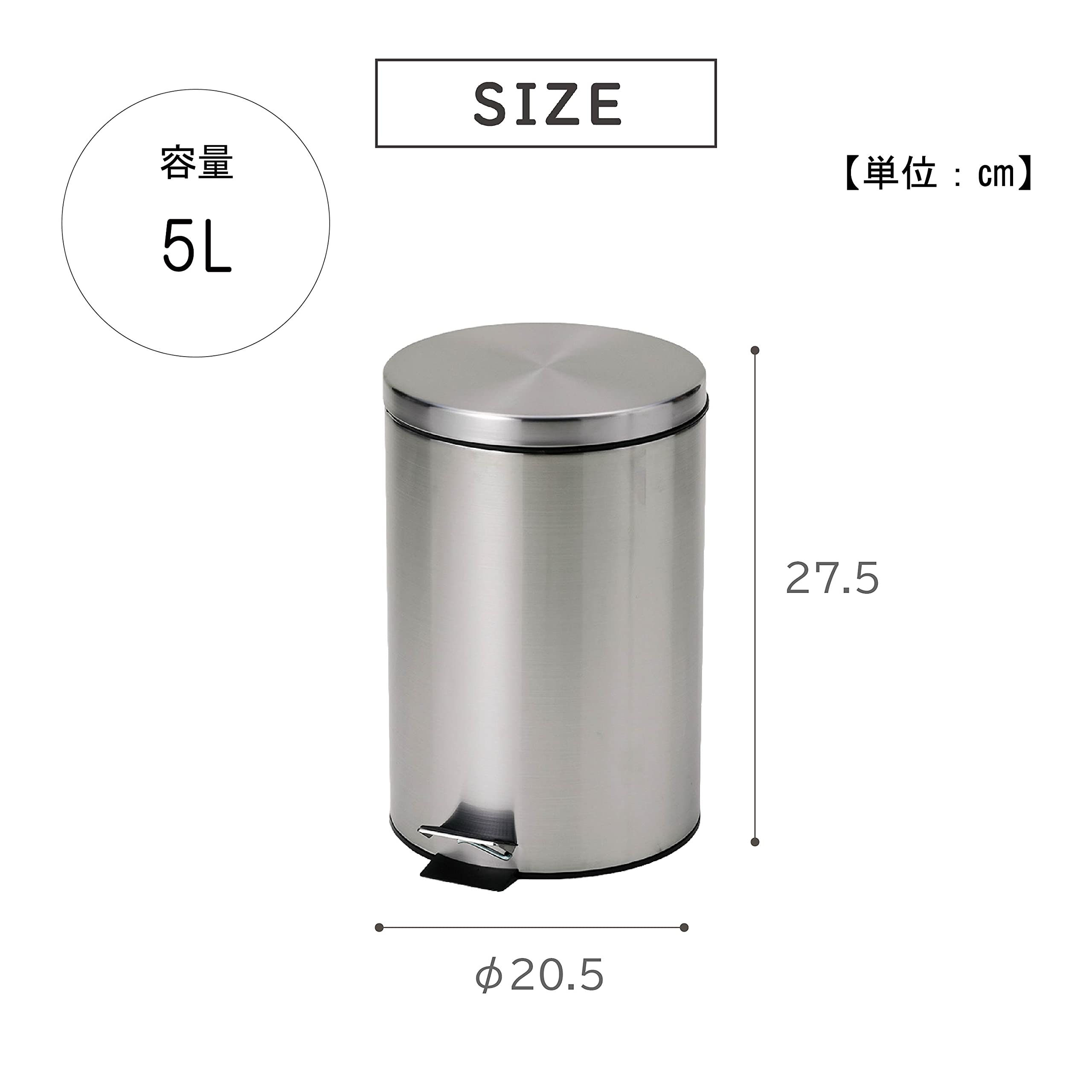 週末限定値下げセール 　高級ステンレス ゴミ箱 パペルスコルク 325541-img.jpg
