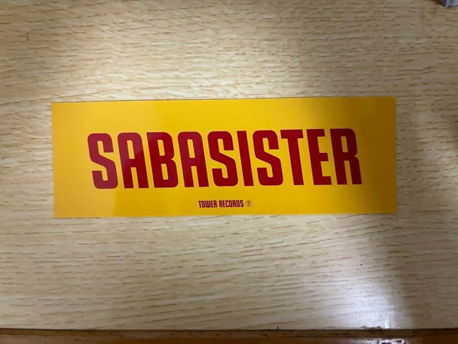 サバシスター　サイン入りステッカー サバシスター サイン入りステッカー サバシスター 鯖ノ壱 初回