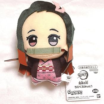 鬼滅の刃 ちびぐるみ vol.1 コンプリートセット マスコット ぬいぐるみ 鬼滅の刃 ちびぐるみvol.1 5種セット コンプリート - メルカリ