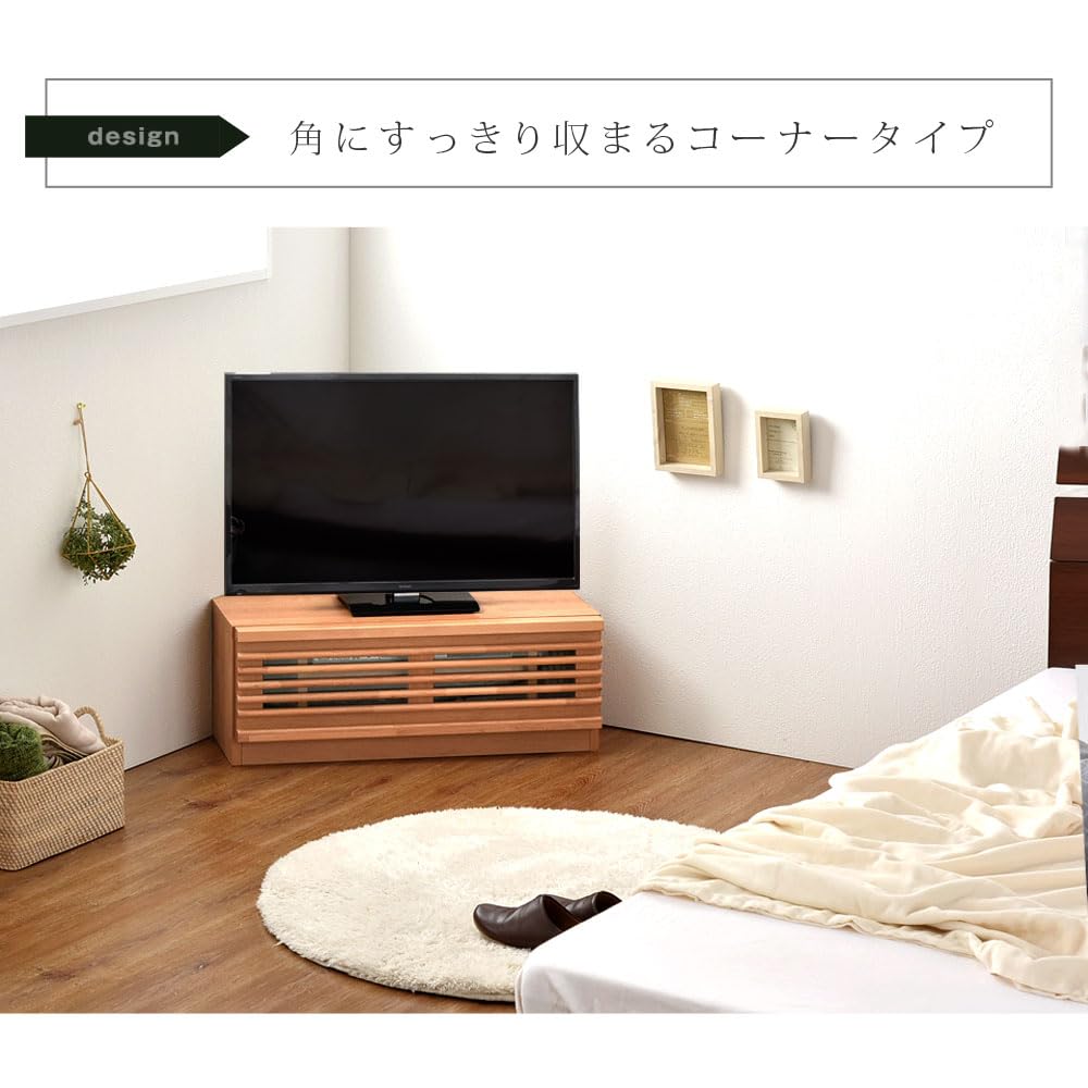 Amazon｜タンスのゲン テレビ台 コーナータイプ 幅80cm コンパクト 省