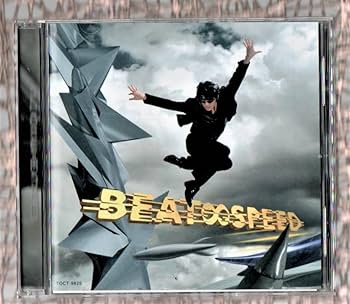 ビートたけし　リトグラフ ビートたけし | 豪華絢爛 | ビクターエンタテインメント