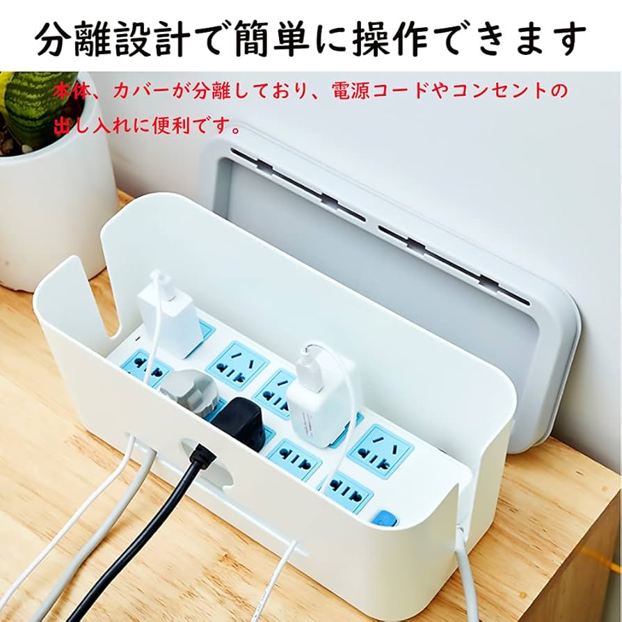 【MSPK】電源まとめ売り8個 61oxZLuhRNL._UF894,1000_QL80_.jpg