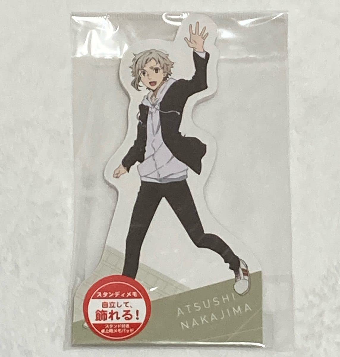 Amazon.co.jp: 文豪ストレイドッグス スタンディメモ 中島敦 学園文豪