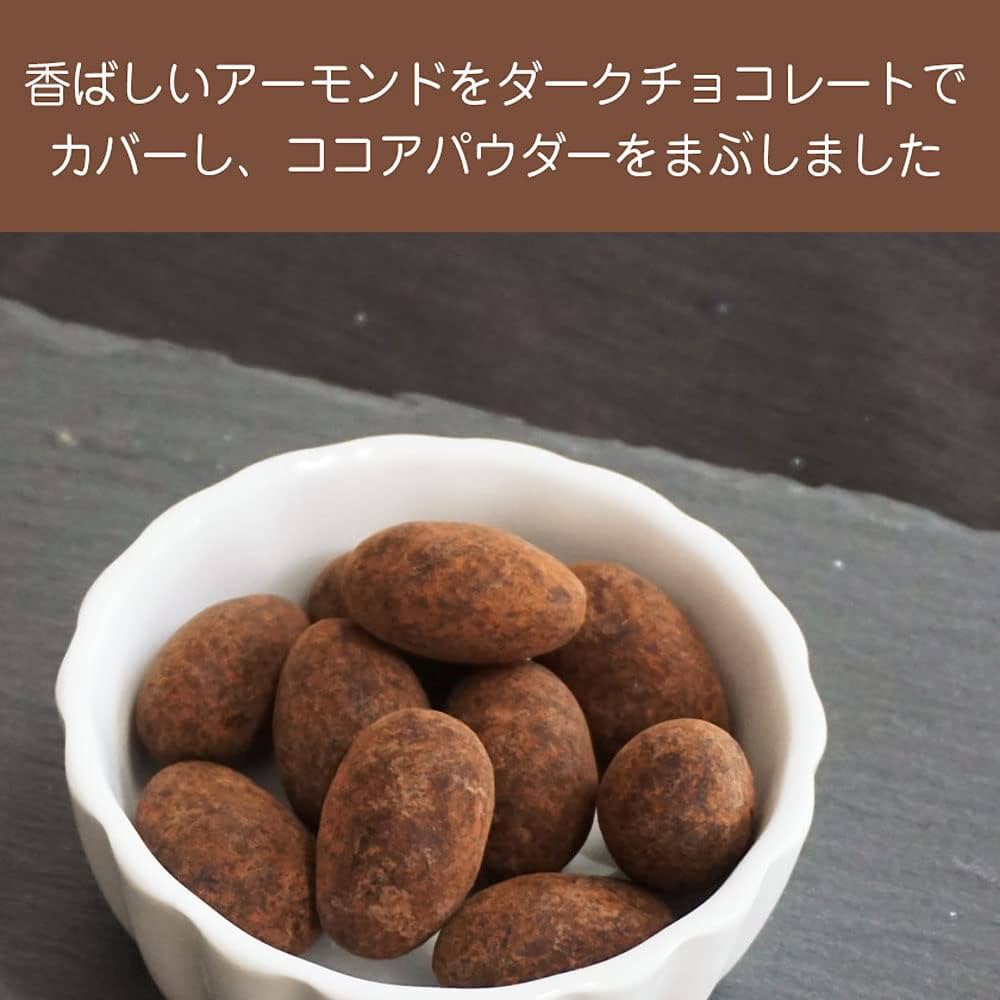 チョコ♡ Amazon.co.jp: ぜろななはち バーディーズ サンクスボックス