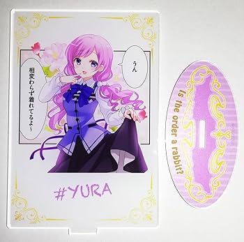 Amazon.co.jp: ご注文はうさぎ か ごちうさ ユラ アクリル