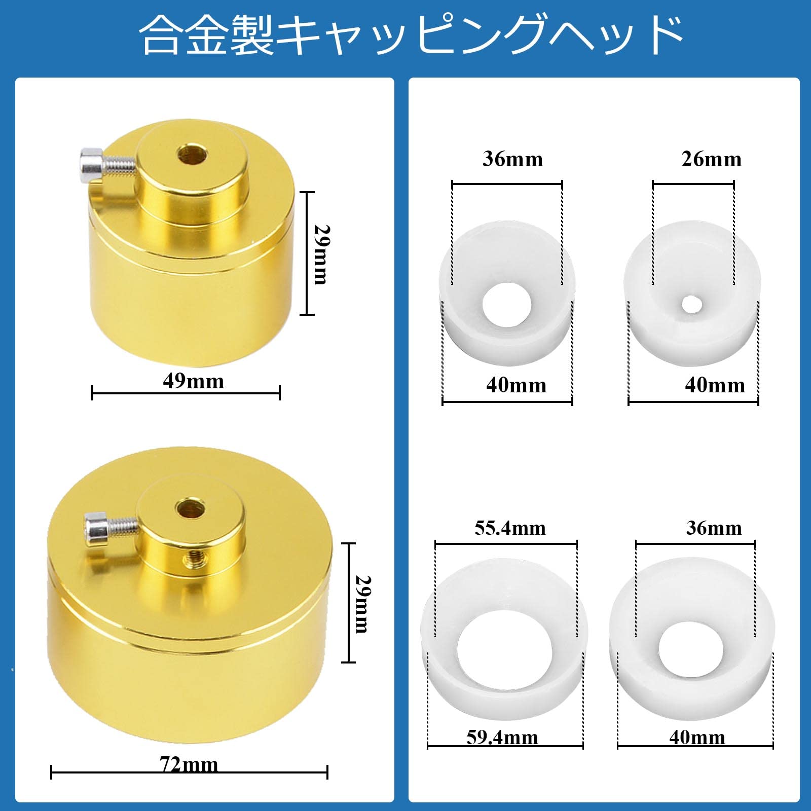 Amazon.co.jp: BAOSHISHAN 電動キャップふた締め機 ボトルキャッピング