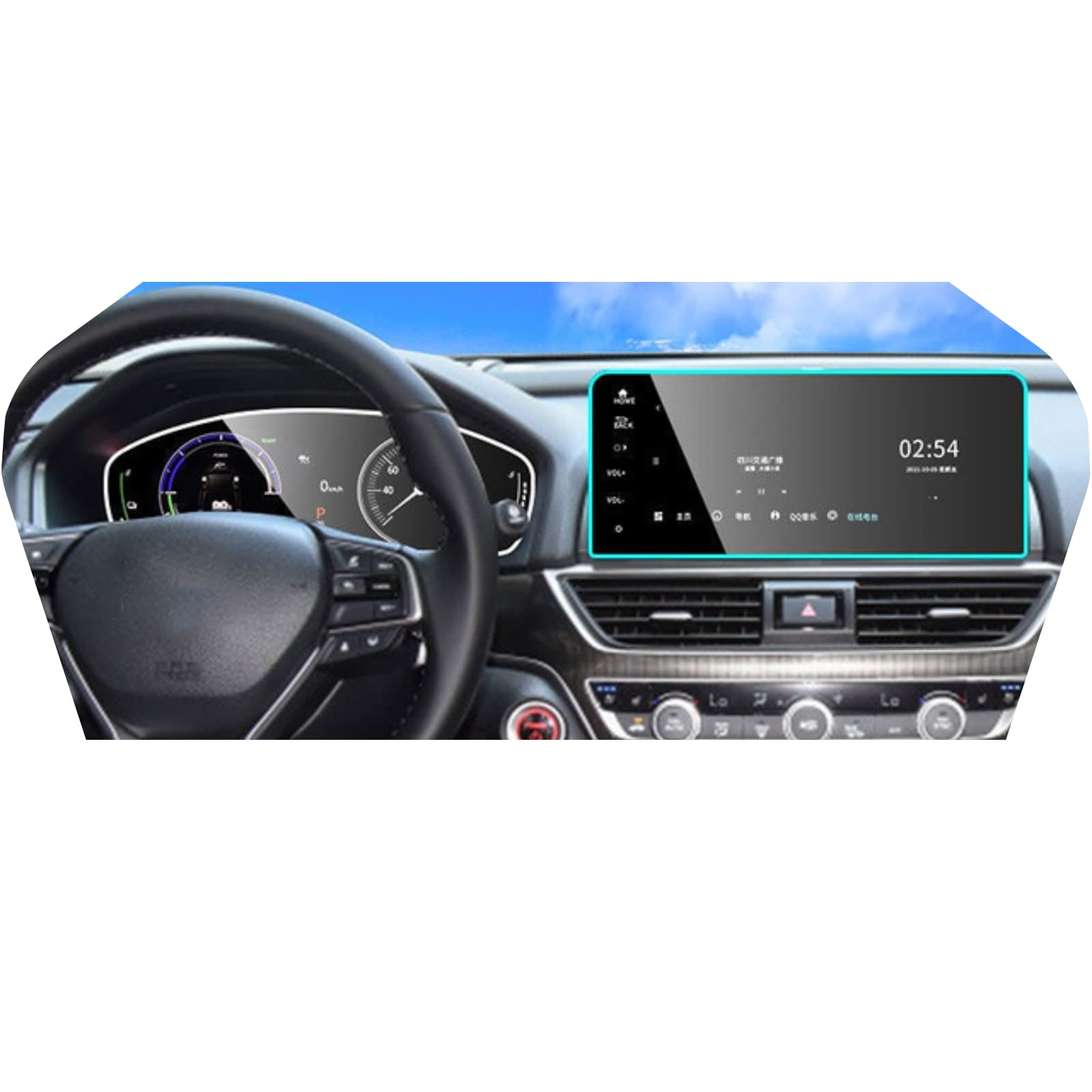 Protection GPS Honda Accord 2022 anti rayure verre ultra HD