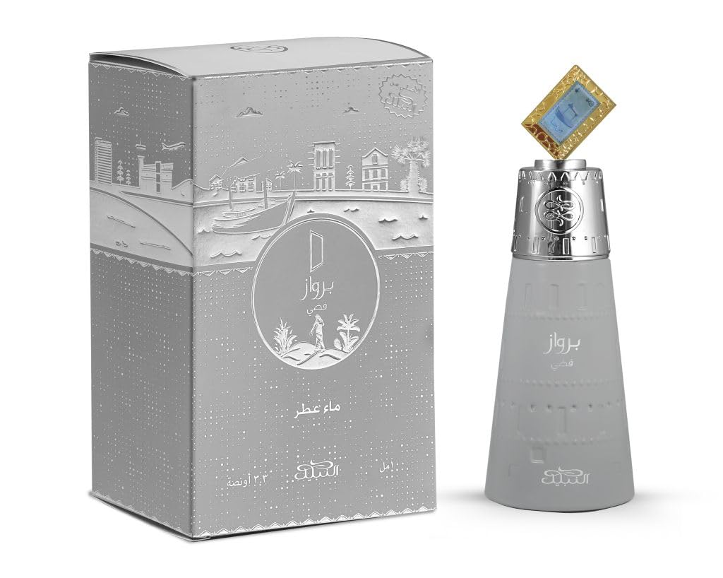 Nabeel Birwaz Fidhì 100 ml Eau de Parfum