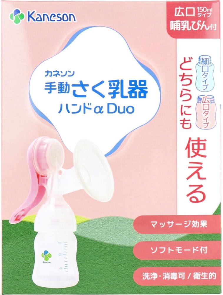 ピークハンド+α カリブ② ピークハンド+α カリブ② ピークハンド+α カリブ② Amazon.co.jp