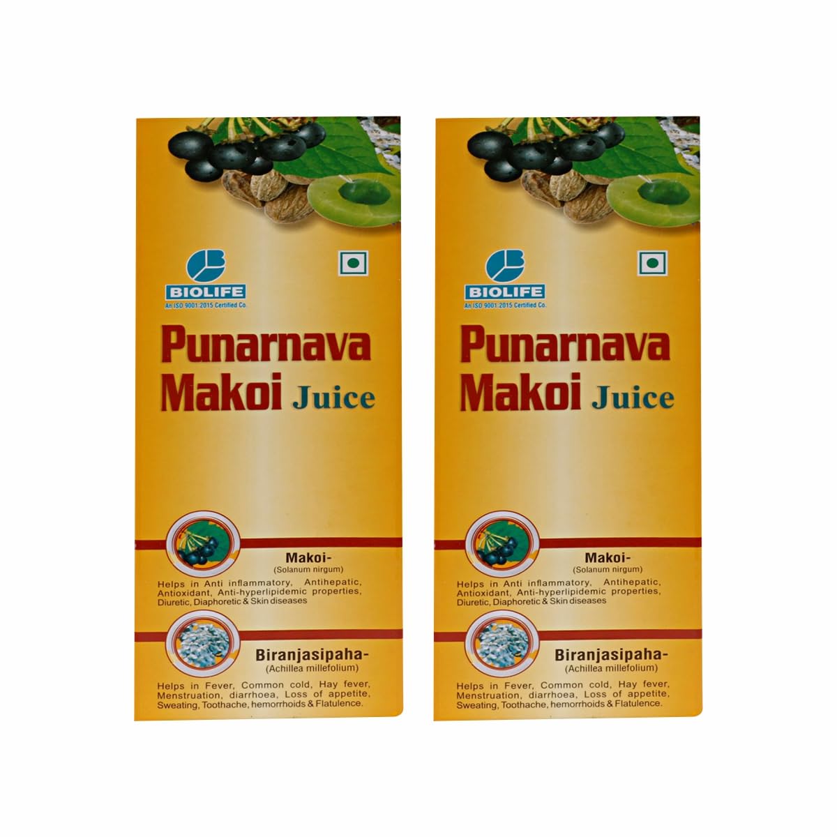 Punarnava Makoi Ayurvedic Herbal Juice for Immunity Inflammation Digestion & Respiratory Health (500 Ml) (B0C1SQFZDG) Amazon Price History, Amazon Price Tracker