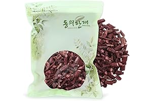 Organic Natural Pure Gromwell Root (Lithospermum Root)