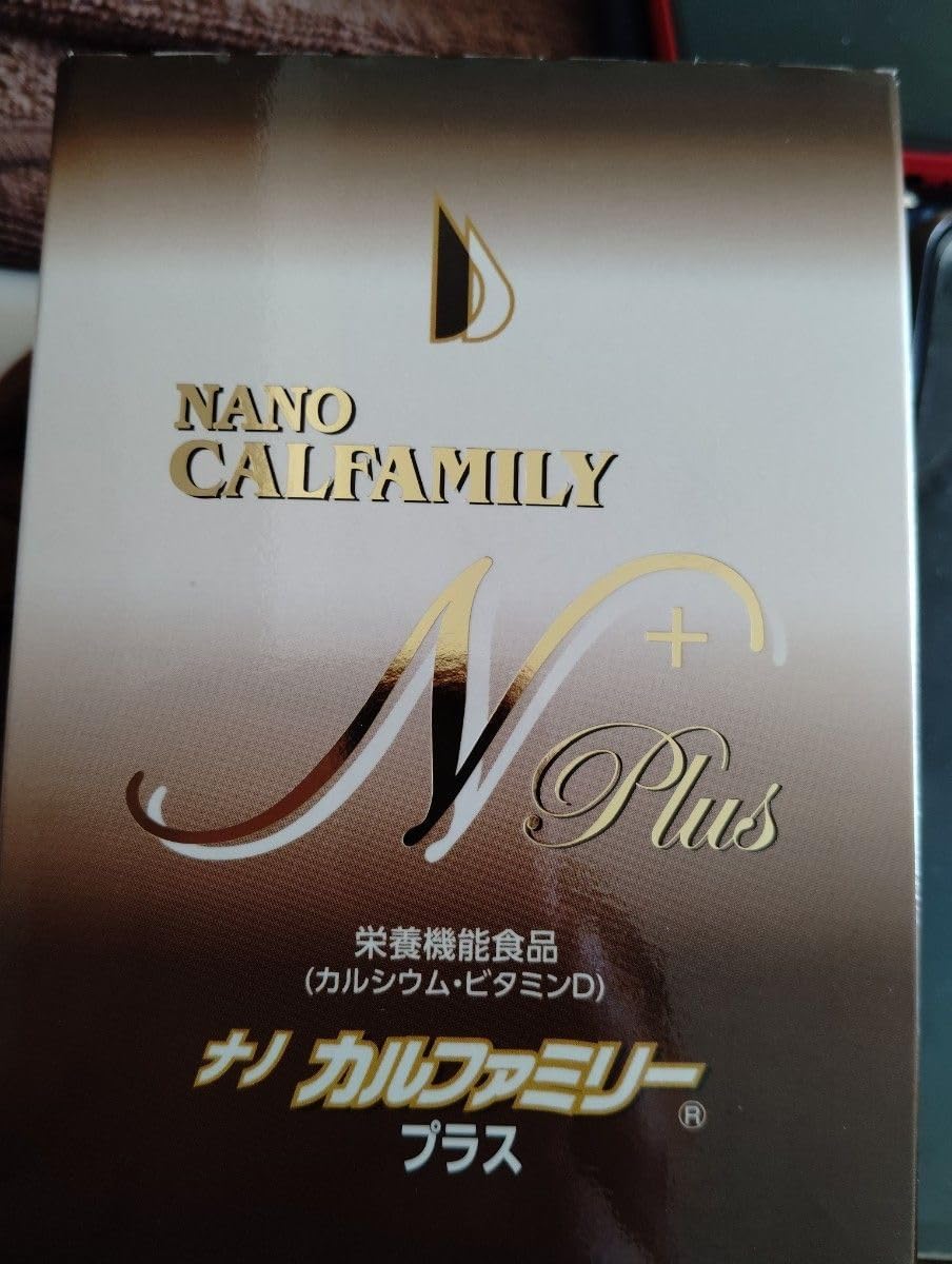 ナノカルファミリープラス ココア味 5個セット ナノカルファミリー