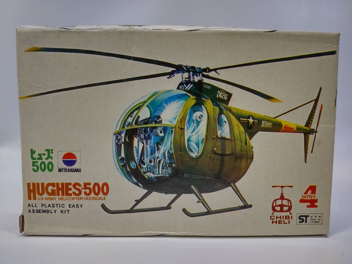1/24 Hughes 500MD プラモデル（未開封）