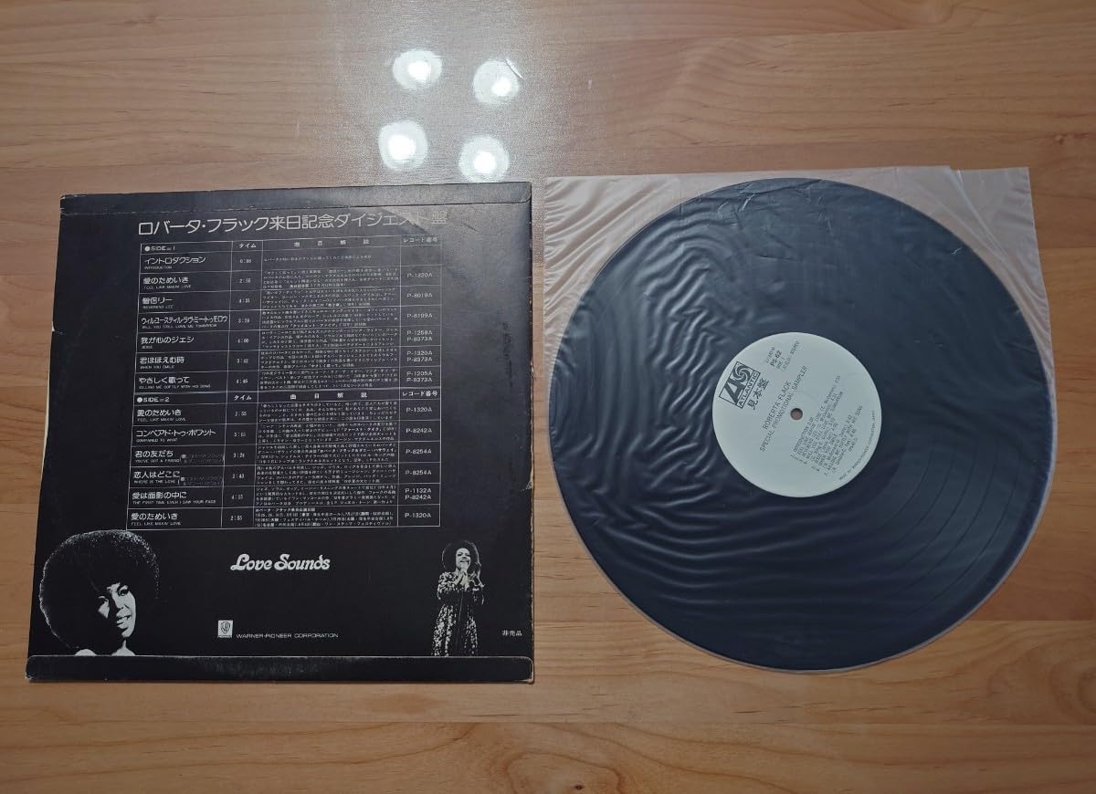 Amazon.co.jp: ☆ロバータ・フラック ROBERTA FLACK☆愛のためいき