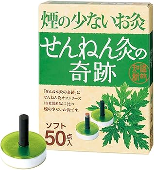 Amazon.co.jp: せんねん灸の奇跡 ソフト 50点入 : ドラッグストア