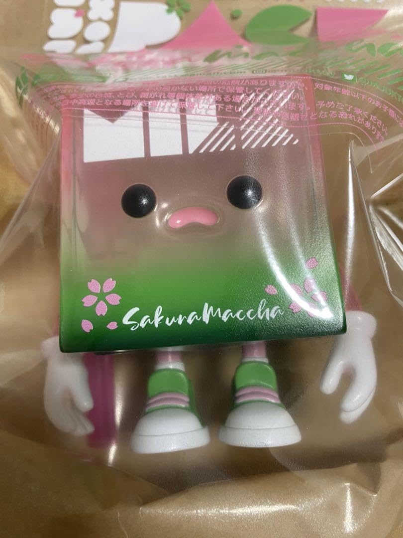 Amazon.co.jp: ジュースボックスボーイ ジュースボーイ MUUKTOY
