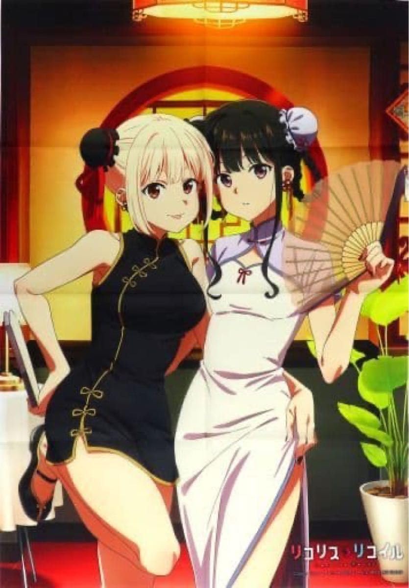 Amazon.co.jp: リコリスリコイル リコリコ B2マルチクロス 錦木千束  