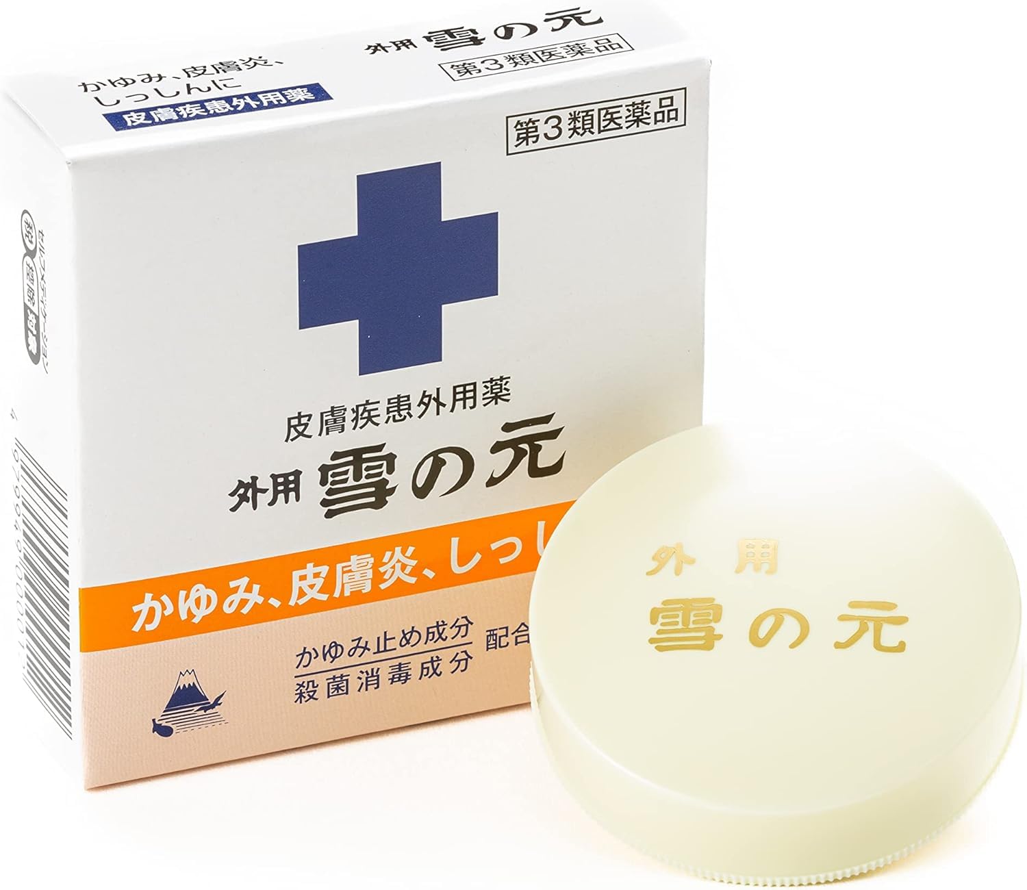 【裁断済】湿疹のすべて Amazon.co.jp: 湿疹のすべて : 戸倉 新樹: 本
