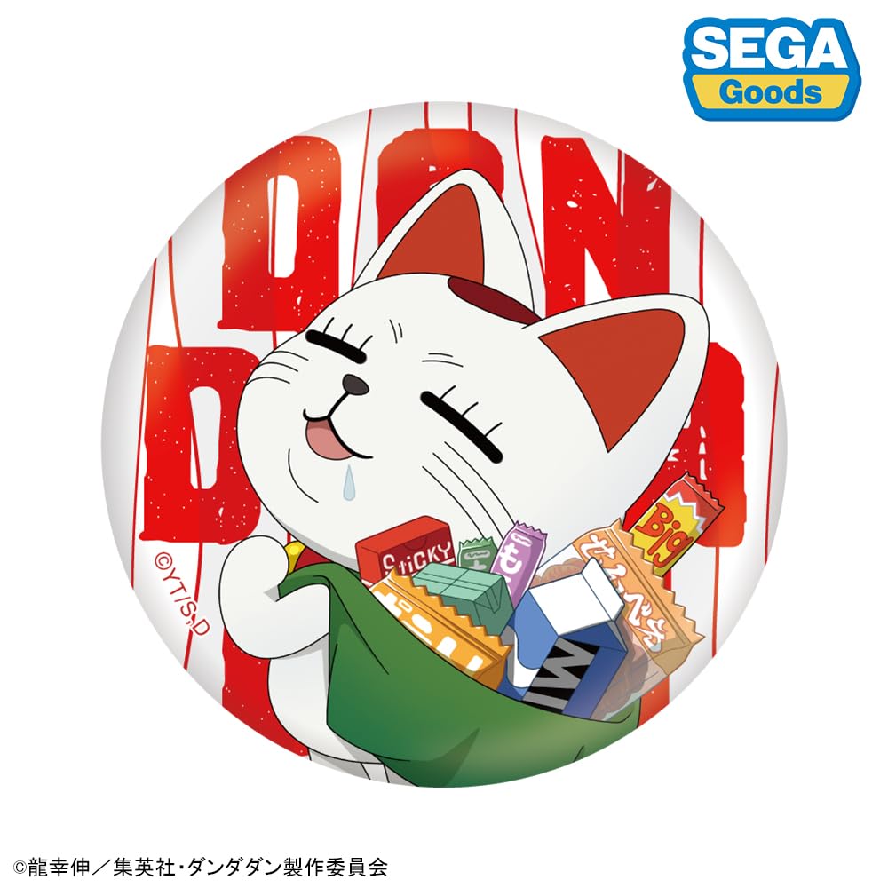 ダンテ　缶バッジ Amazon.co.jp: TVアニメ『ダンダダン』 デフォルメ 缶バッジ BOX
