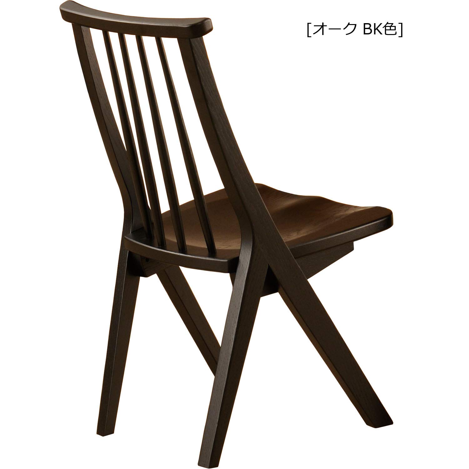 展示品■筑波産商■飛騨の香り■ダイニングチェア■2脚■オーク材■ウォールナット■ Amazon｜筑波産商 飛騨の香り マーク チェア 2脚 ブラック オーク材