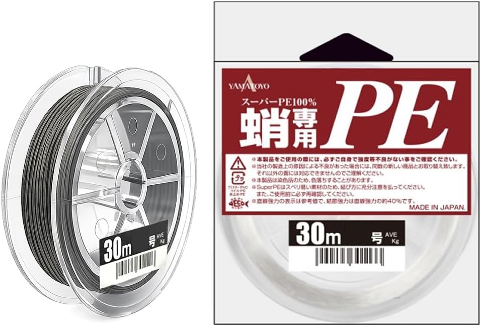 YAMATOYO Line Octopus PE 98.4 ft (30 m)
