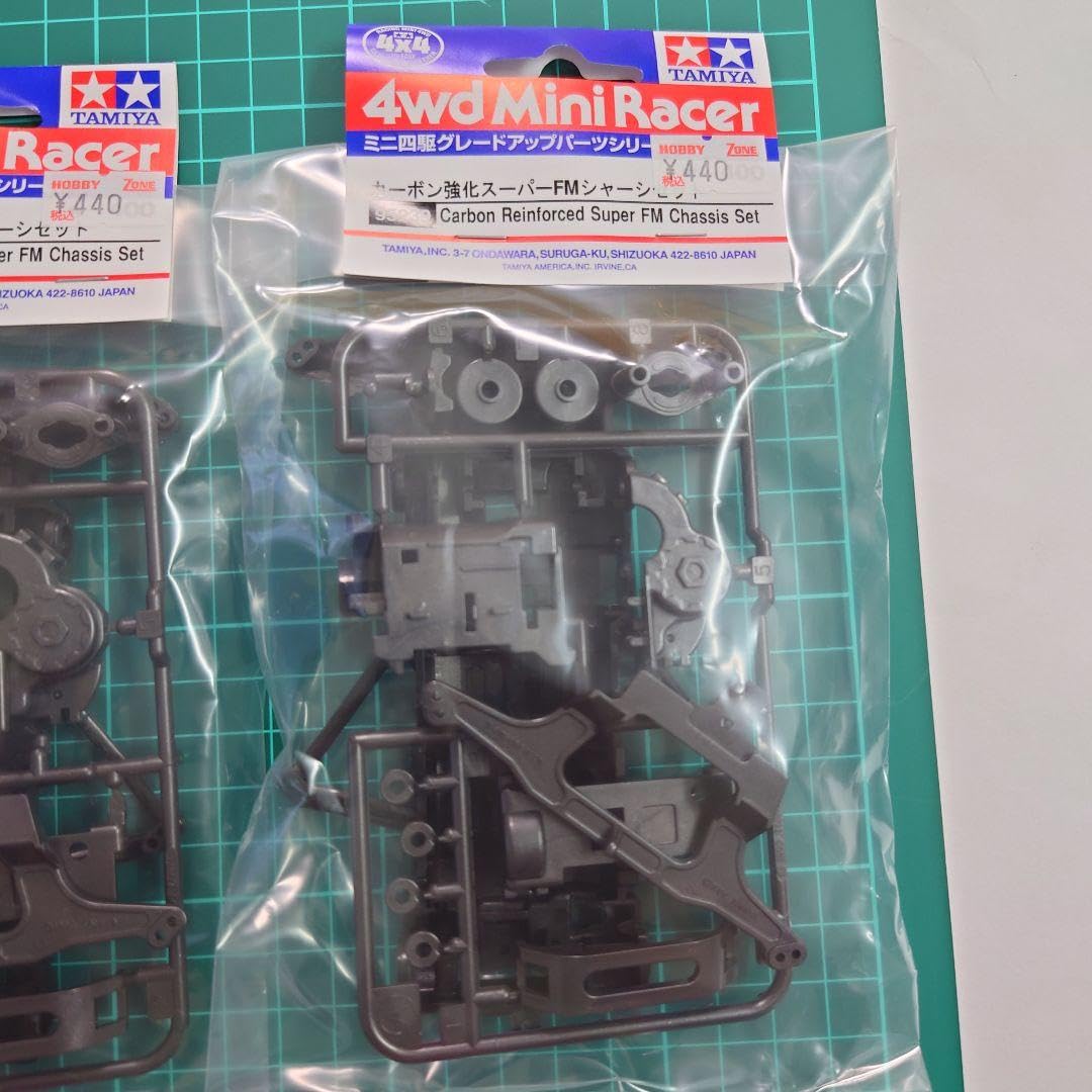ミニ四駆カーボン強化スーパーFMシャーシセット3個セット