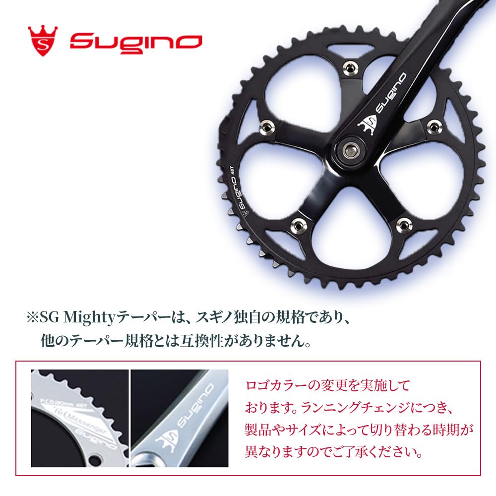 Amazon | スギノエンジニアリング 自転車 RD4 TRACK チェーンホイール
