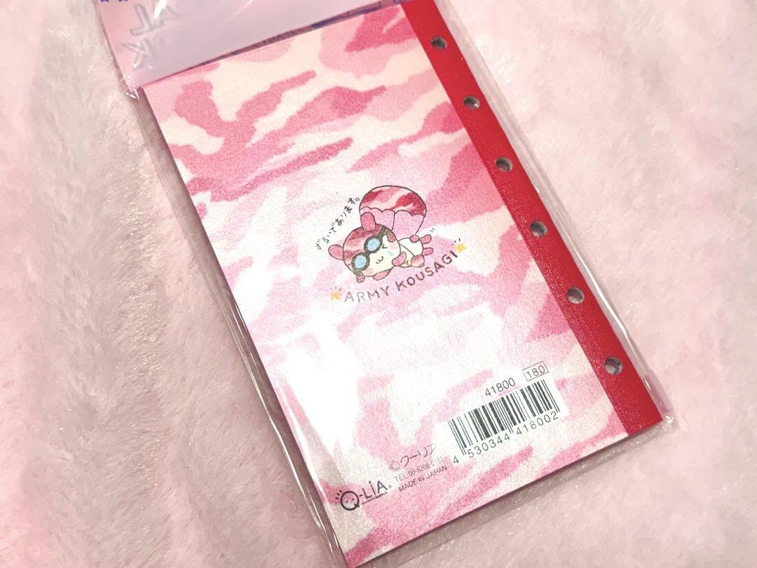 Amazon.co.jp: アーミーこうさぎ シールブック クーリア : おもちゃ