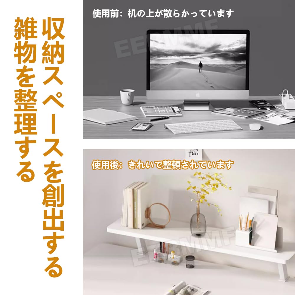 Amazon.co.jp: モニター台 机上ラック デスクスタンド クランプ式 木製