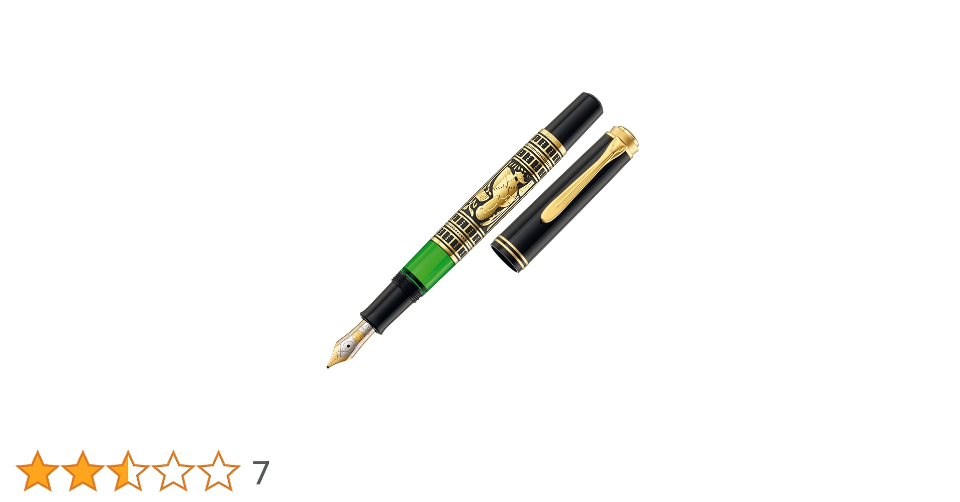 ペリカン万年筆｜m700 トレド｜M（中字）｜EN刻印（イタリア） 61oyGVyXHwL.jpg_BO30,255,255,