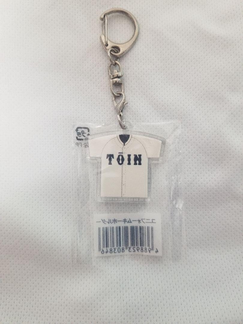 Amazon.co.jp: 第100回 全国高校野球選手権記念大会 大阪桐蔭  